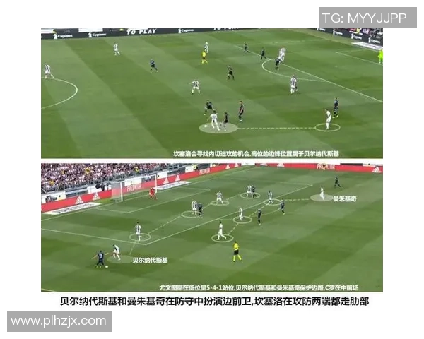 北京足球队边路渗透战术分析及其在比赛中的成效与不足探讨