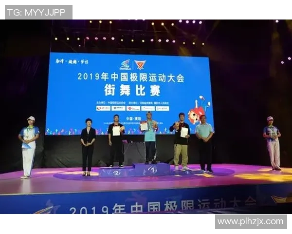 南京极限运动队在世界街舞大赛中以58分稳居积分榜首位