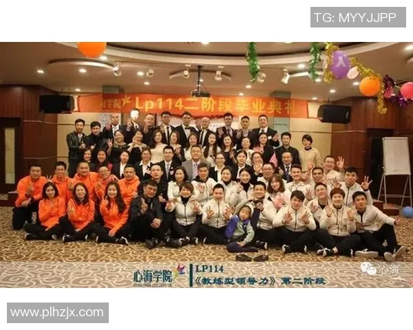 南京足球队的蜕变之旅:从辉煌到重生的真实记录与反思 南京足球队的蜕变之旅:从辉煌到重生的真实记录与反思