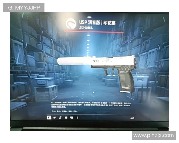 周敏独家分享CSGO游戏心得与技巧助你提升竞技水平 周敏独家分享CSGO游戏心得与技巧助你提升竞技水平