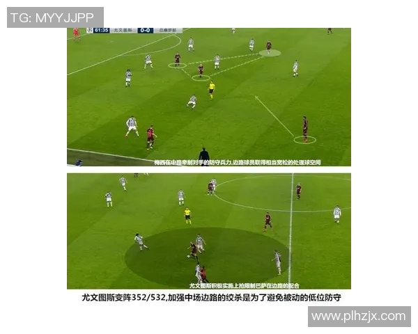 杭州篮球队阵地战体系解析与战术创新探讨