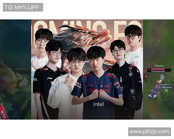 赛后复盘：EDG与TES对决中的战术分析与经验总结