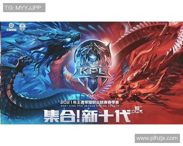 王者荣耀热点分析RNG战队的战术转型与未来发展路径